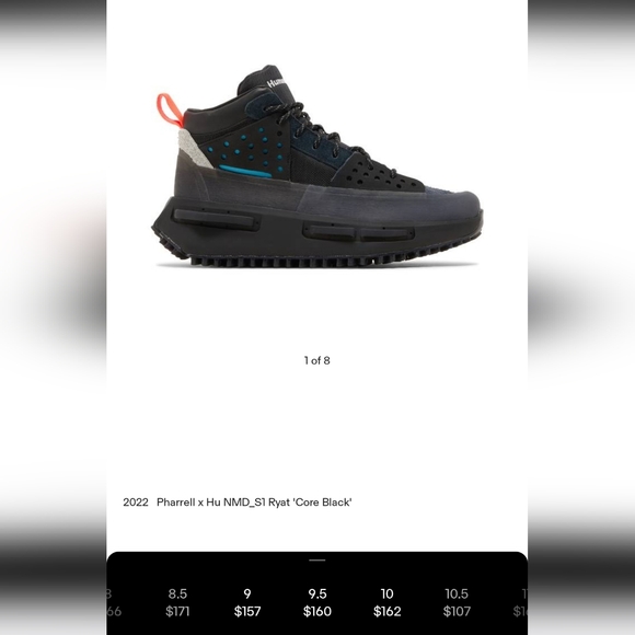 🩸NWT Adidas Pharrell HU NMD Shoes, sz 9.5 - Picture 2 of 11